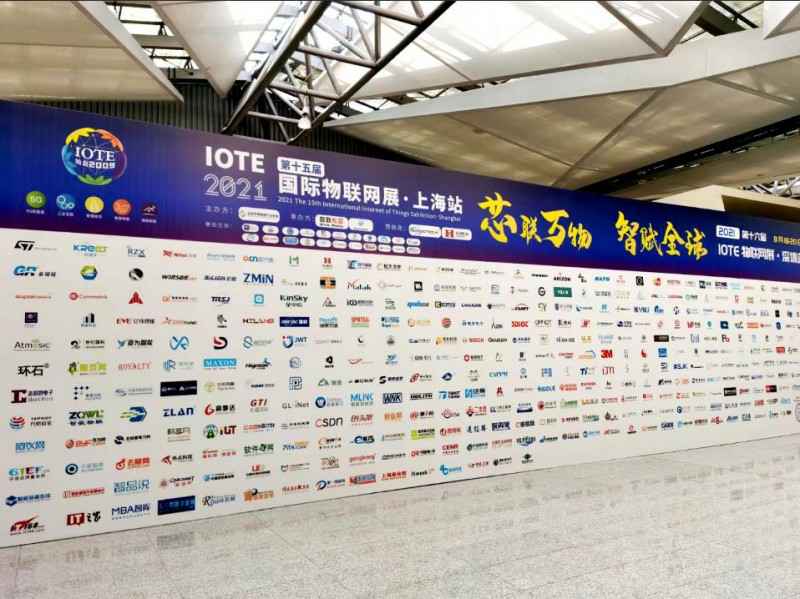 半岛网页版网站登入页面-半岛online(中国)展会配图